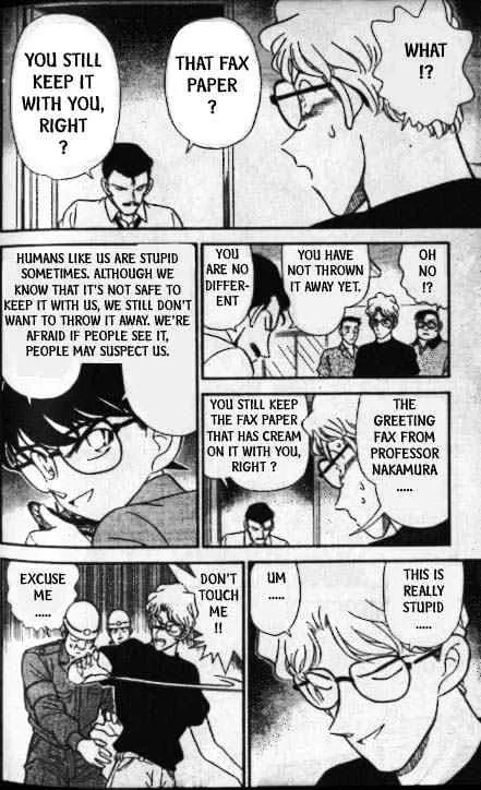Read Detective Conan chapter 175 image 12 on Lezhin