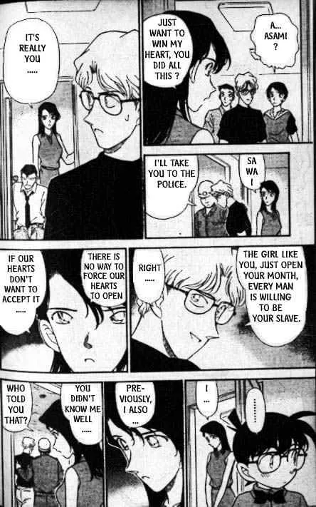 Read Detective Conan chapter 175 image 14 on Lezhin