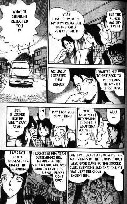 Read Detective Conan chapter 175 image 15 on Lezhin
