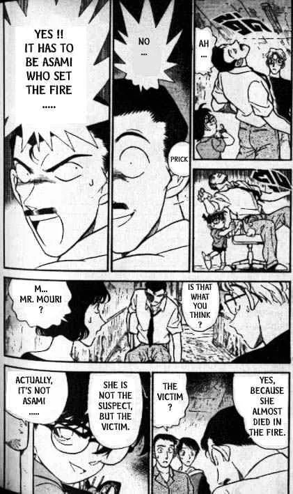 Read Detective Conan chapter 175 image 2 on Lezhin