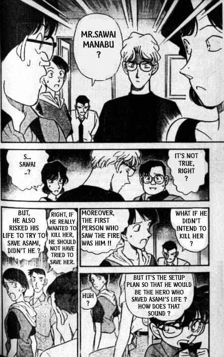 Read Detective Conan chapter 175 image 8 on Lezhin