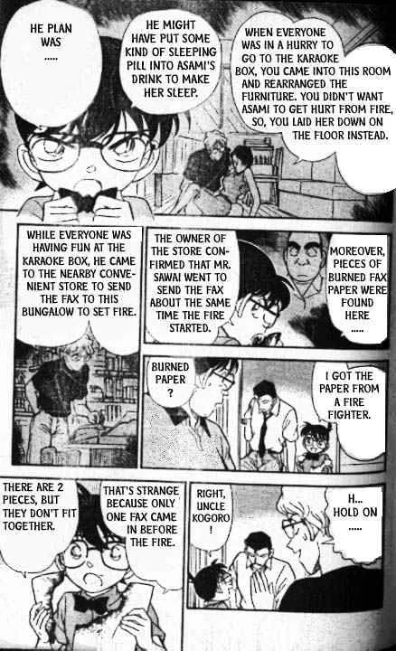 Read Detective Conan chapter 175 image 9 on Lezhin