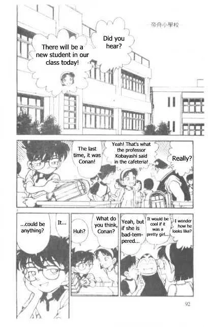 Read Detective Conan chapter 176 image 1 on Lezhin
