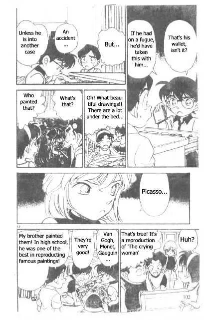 Read Detective Conan chapter 176 image 11 on Lezhin