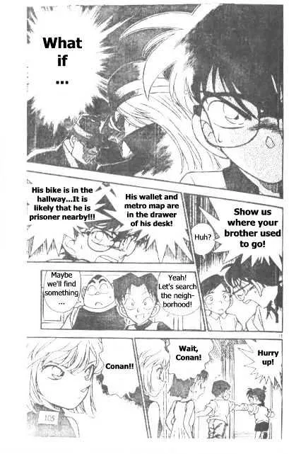 Read Detective Conan chapter 176 image 14 on Lezhin
