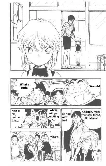 Read Detective Conan chapter 176 image 3 on Lezhin