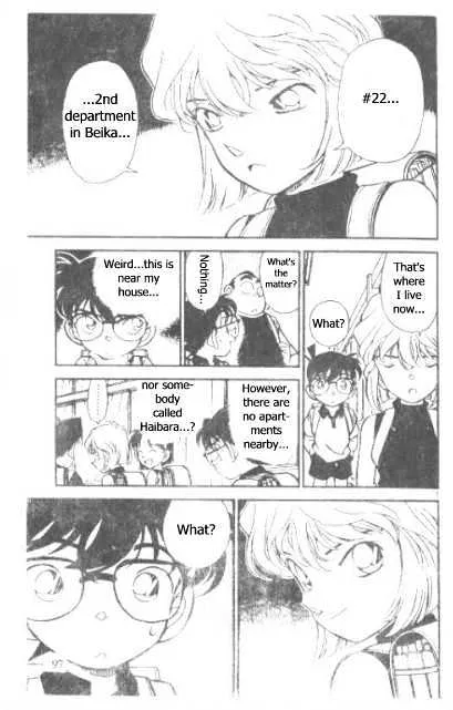 Read Detective Conan chapter 176 image 6 on Lezhin