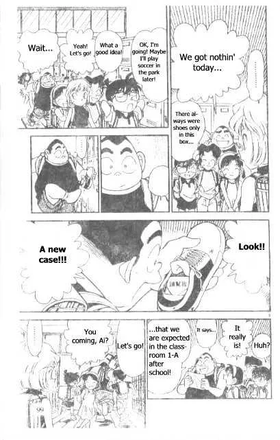 Read Detective Conan chapter 176 image 8 on Lezhin