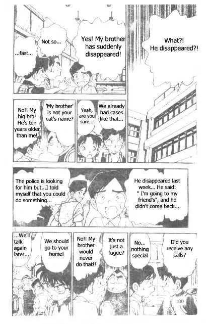 Read Detective Conan chapter 176 image 9 on Lezhin