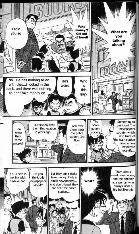 Read Detective Conan chapter 177 image 10 on Lezhin