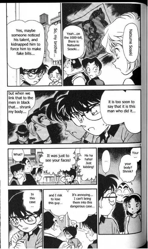 Read Detective Conan chapter 177 image 2 on Lezhin