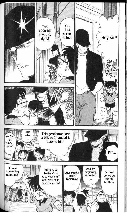 Read Detective Conan chapter 177 image 3 on Lezhin