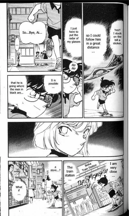 Read Detective Conan chapter 177 image 4 on Lezhin