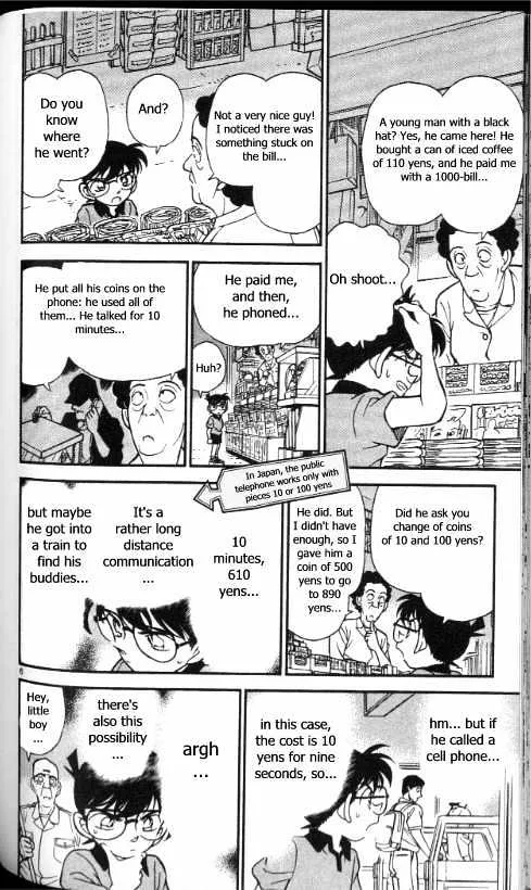 Read Detective Conan chapter 177 image 5 on Lezhin