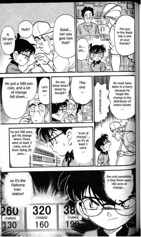 Read Detective Conan chapter 177 image 6 on Lezhin