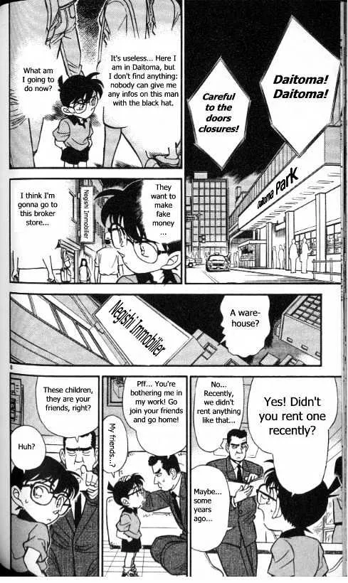 Read Detective Conan chapter 177 image 7 on Lezhin