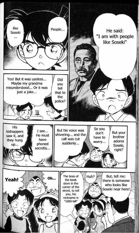 Read Detective Conan chapter 177 image 9 on Lezhin