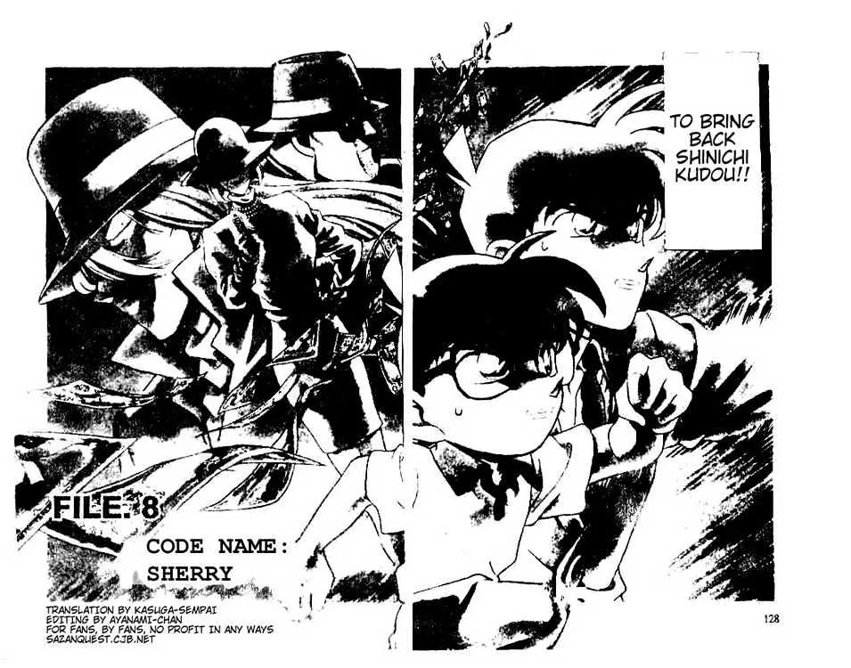 Read Detective Conan chapter 178 image 1 on Lezhin