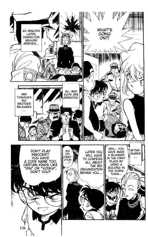 Read Detective Conan chapter 178 image 10 on Lezhin