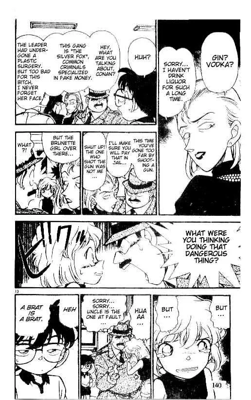 Read Detective Conan chapter 178 image 11 on Lezhin