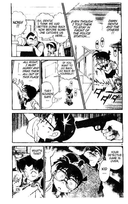 Read Detective Conan chapter 178 image 2 on Lezhin