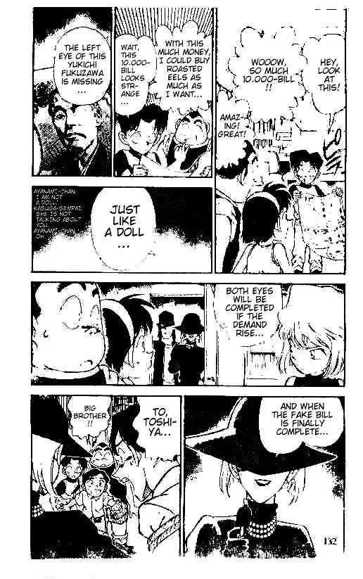 Read Detective Conan chapter 178 image 3 on Lezhin