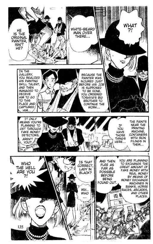 Read Detective Conan chapter 178 image 6 on Lezhin