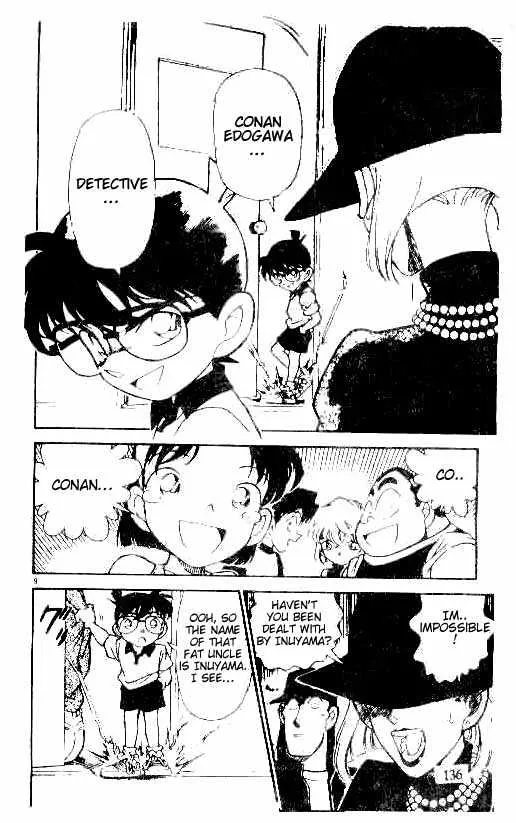 Read Detective Conan chapter 178 image 7 on Lezhin