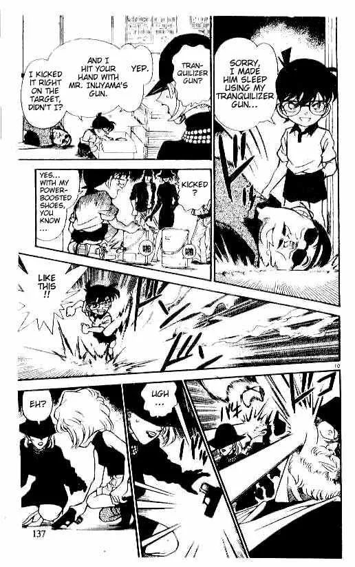 Read Detective Conan chapter 178 image 8 on Lezhin