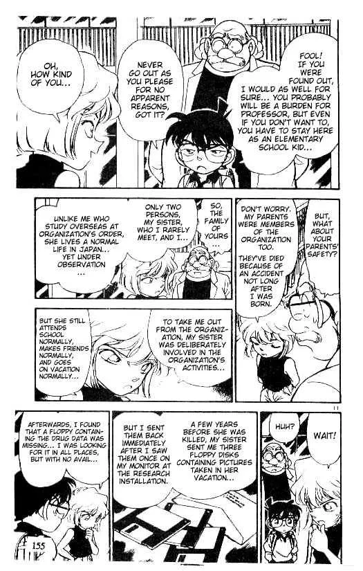 Read Detective Conan chapter 179 image 10 on Lezhin