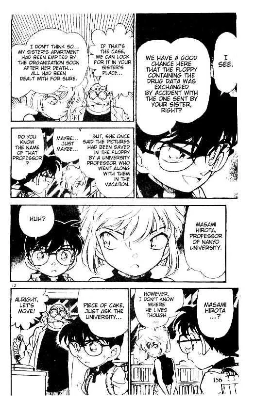Read Detective Conan chapter 179 image 11 on Lezhin