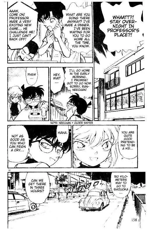 Read Detective Conan chapter 179 image 13 on Lezhin