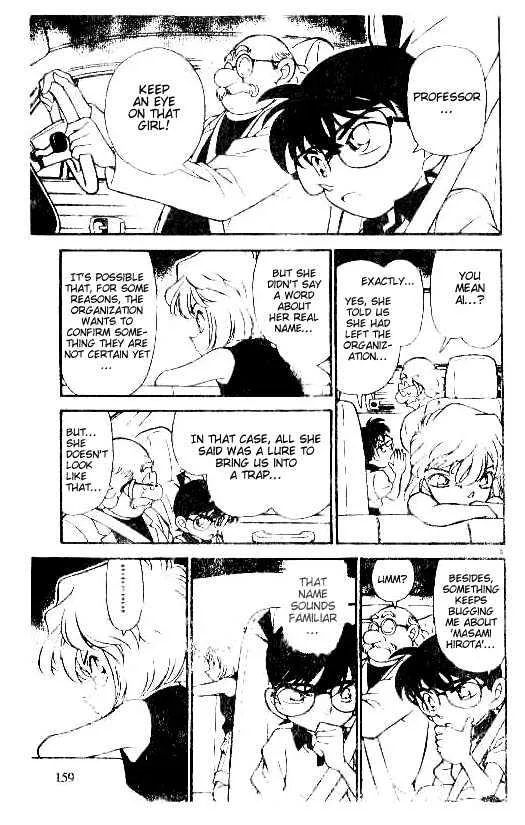 Read Detective Conan chapter 179 image 14 on Lezhin
