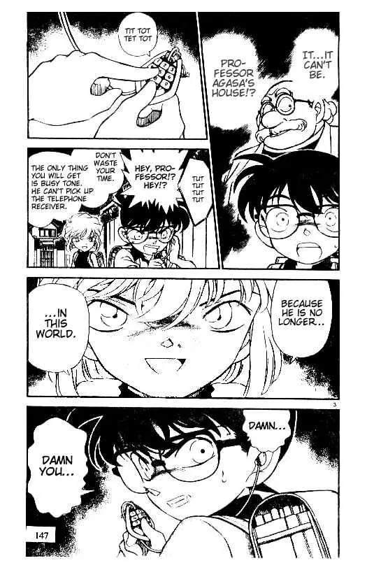 Read Detective Conan chapter 179 image 2 on Lezhin
