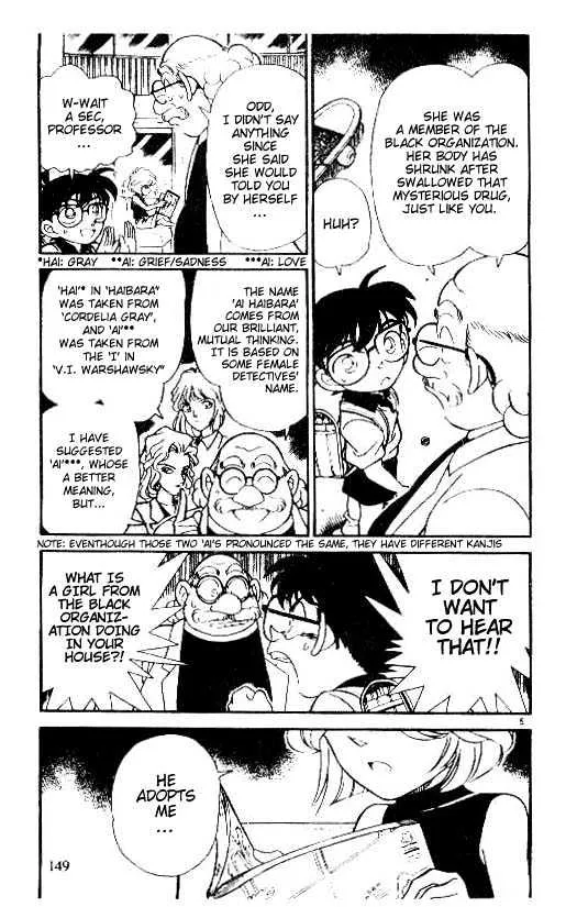 Read Detective Conan chapter 179 image 4 on Lezhin