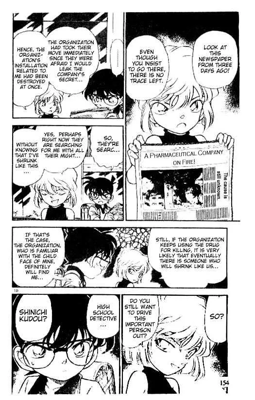 Read Detective Conan chapter 179 image 9 on Lezhin