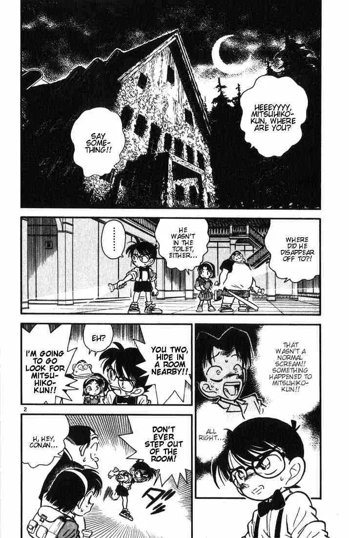 Read Detective Conan chapter 18 image 1 on Lezhin