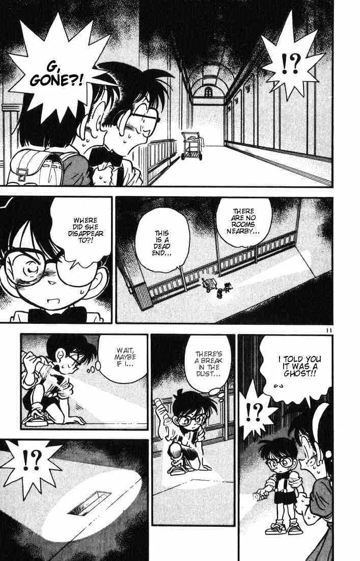 Read Detective Conan chapter 18 image 10 on Lezhin
