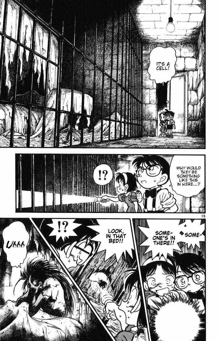 Read Detective Conan chapter 18 image 14 on Lezhin