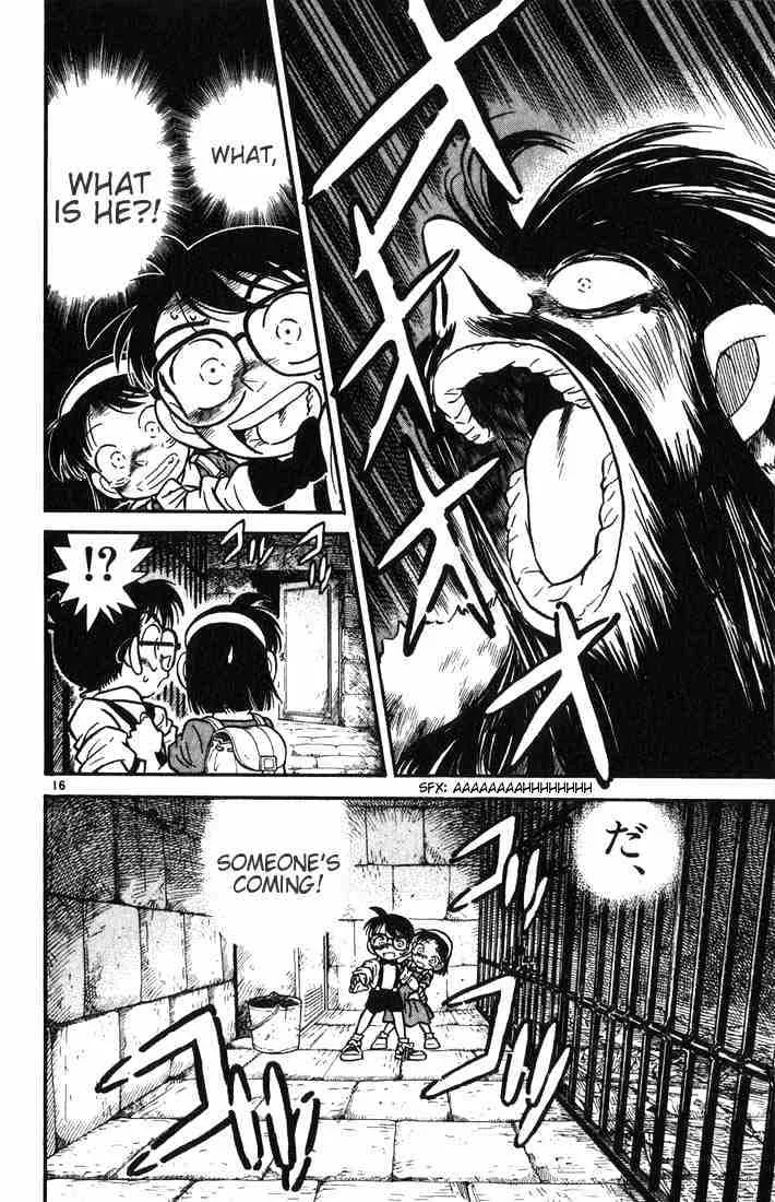 Read Detective Conan chapter 18 image 15 on Lezhin