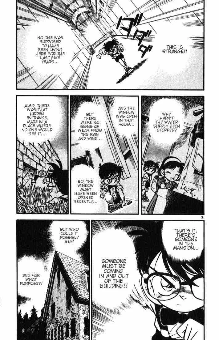 Read Detective Conan chapter 18 image 2 on Lezhin