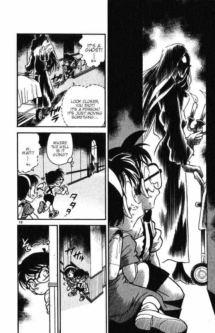 Read Detective Conan chapter 18 image 9 on Lezhin