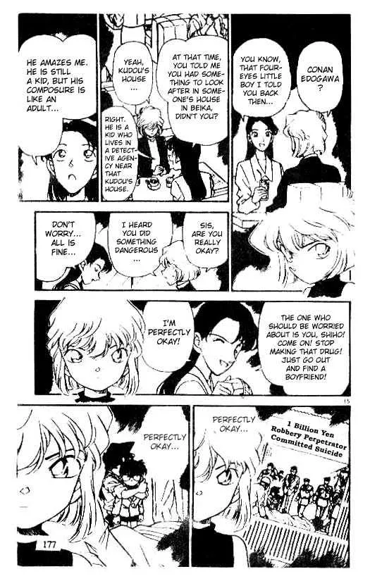 Read Detective Conan chapter 180 image 14 on Lezhin