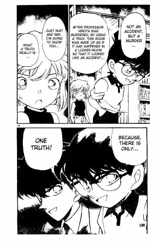 Read Detective Conan chapter 180 image 17 on Lezhin