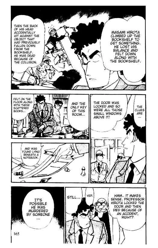 Read Detective Conan chapter 180 image 2 on Lezhin