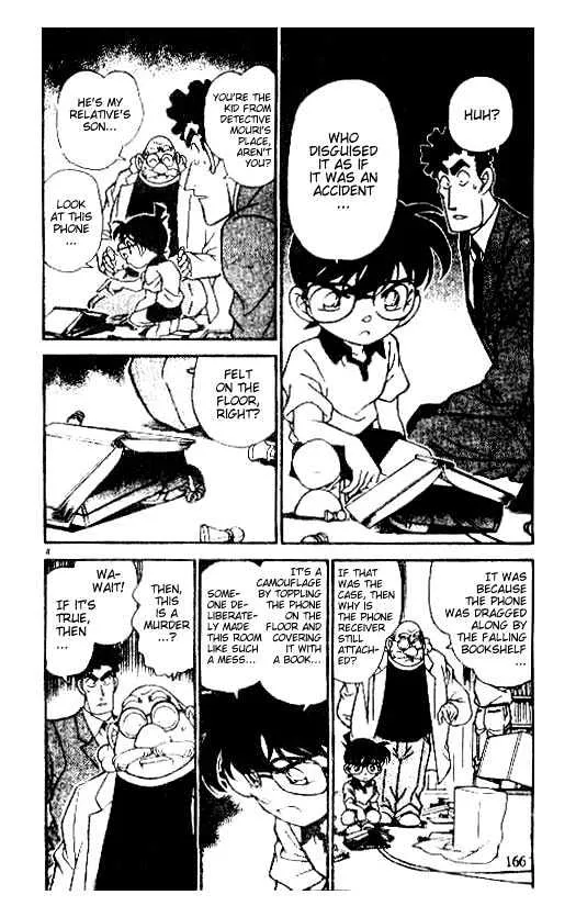 Read Detective Conan chapter 180 image 3 on Lezhin