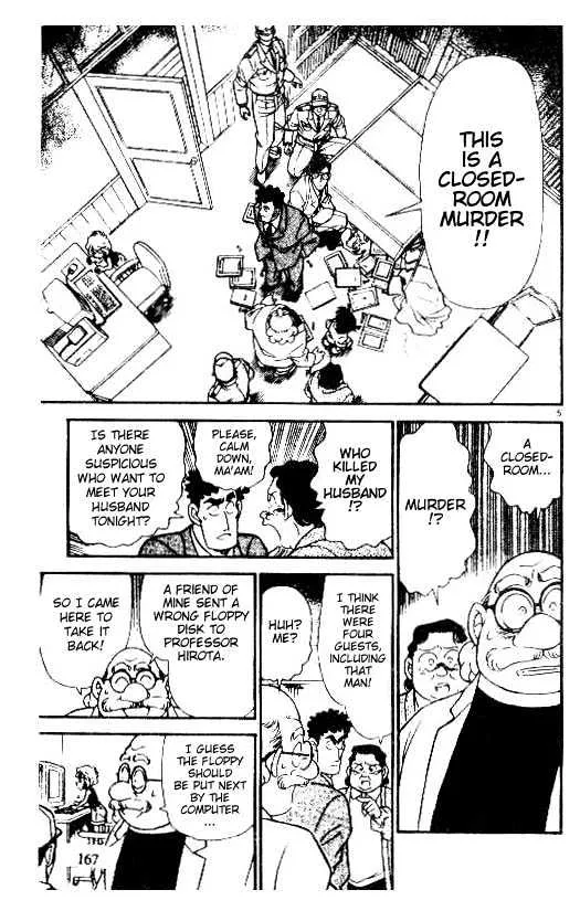 Read Detective Conan chapter 180 image 4 on Lezhin