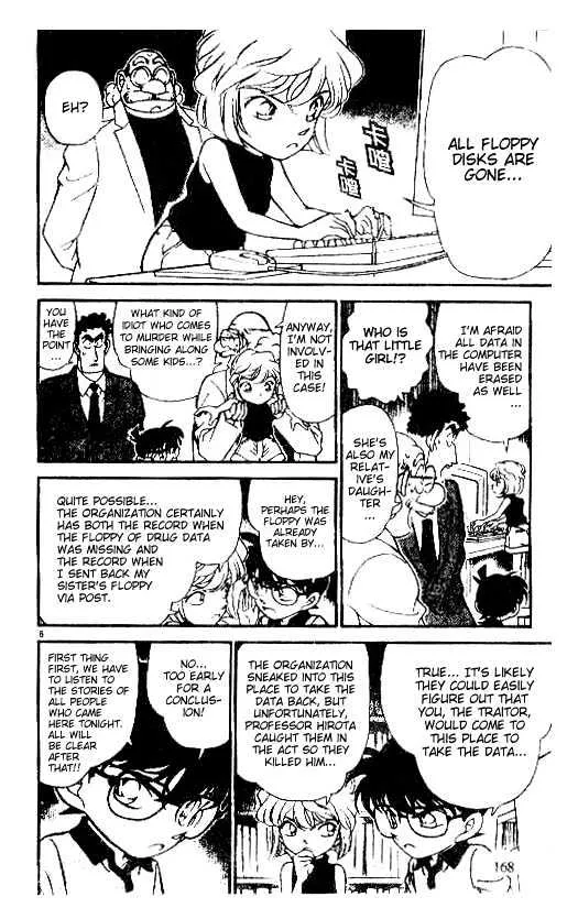 Read Detective Conan chapter 180 image 5 on Lezhin