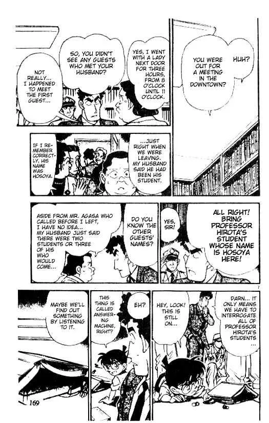 Read Detective Conan chapter 180 image 6 on Lezhin
