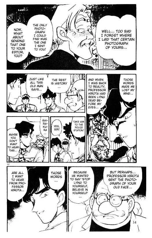 Read Detective Conan chapter 181 image 11 on Lezhin